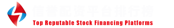 元股证券-官网注册