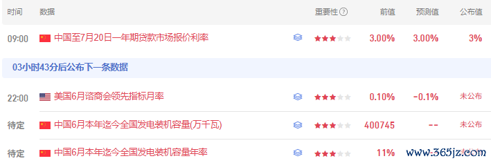 /uploads/allimg/260723/213HI220-3.jpg