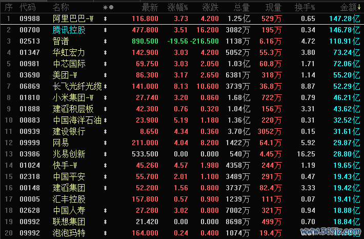 /uploads/allimg/260723/213HJ215-1.jpg
