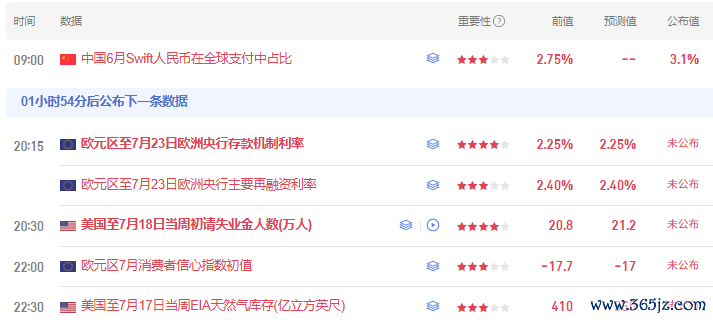 /uploads/allimg/260725/060JCM8-3.jpg