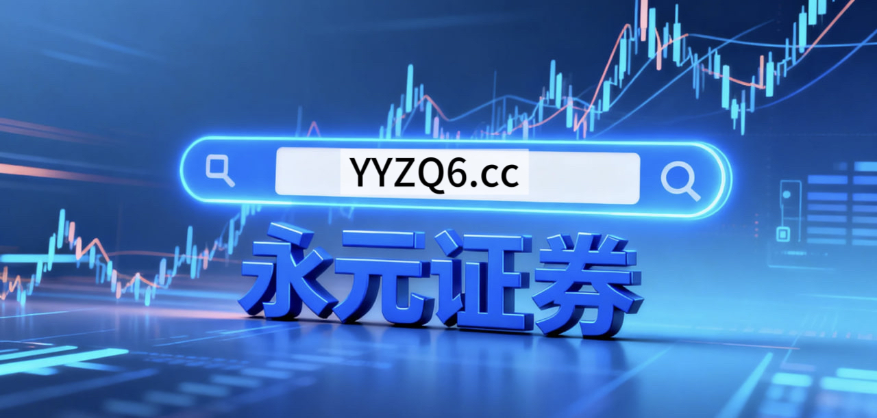 风控视角下的配资平台白名单杠杆倍数动态调节深度分析