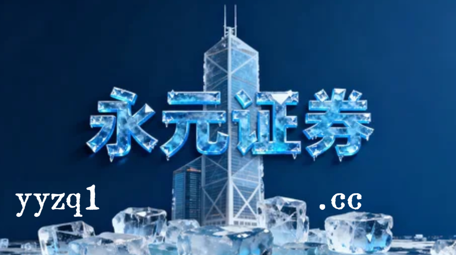 刚经历较大回撤的修复型账户使用配资推荐的预期差博弈结合地方样