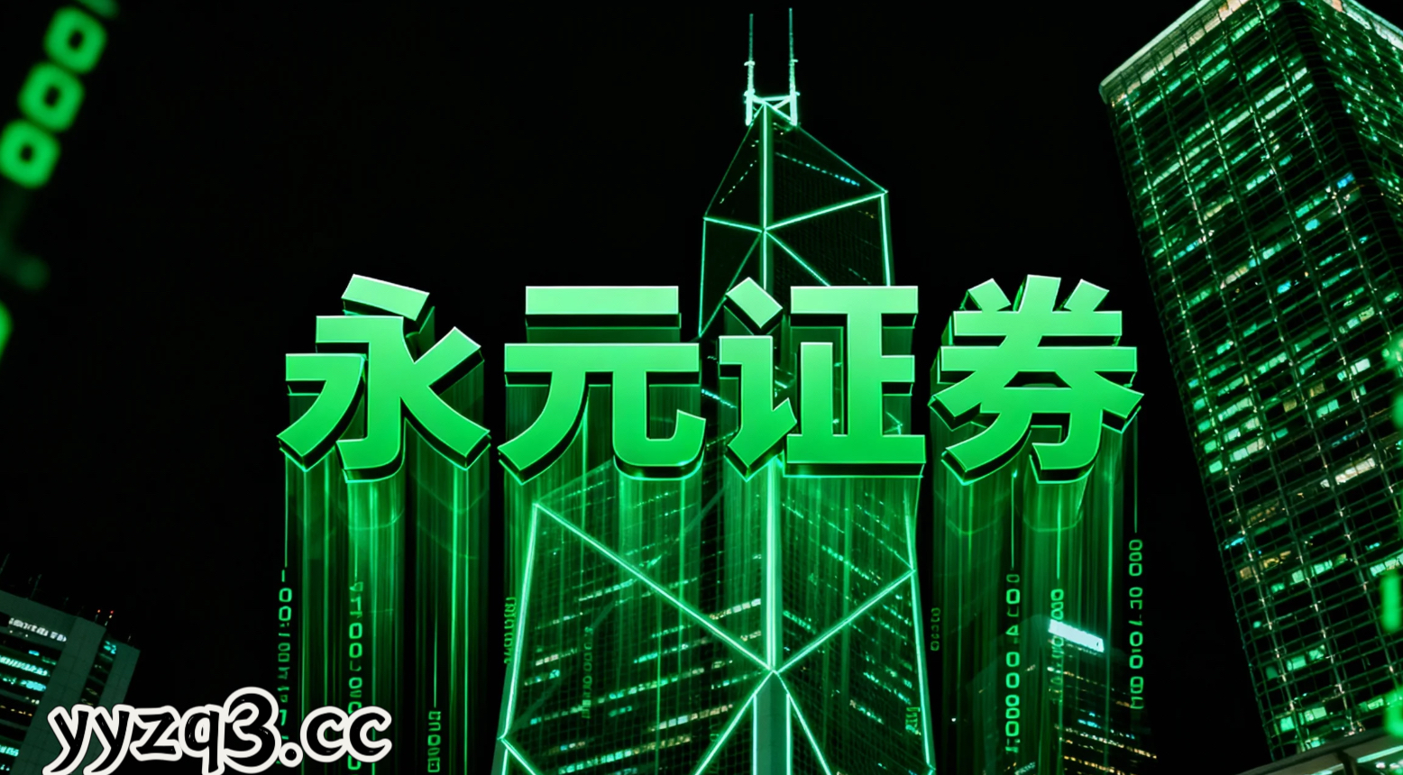 近一年全球资本市场在指数反复拉锯阶段中中杠杆炒股的数据观察趋