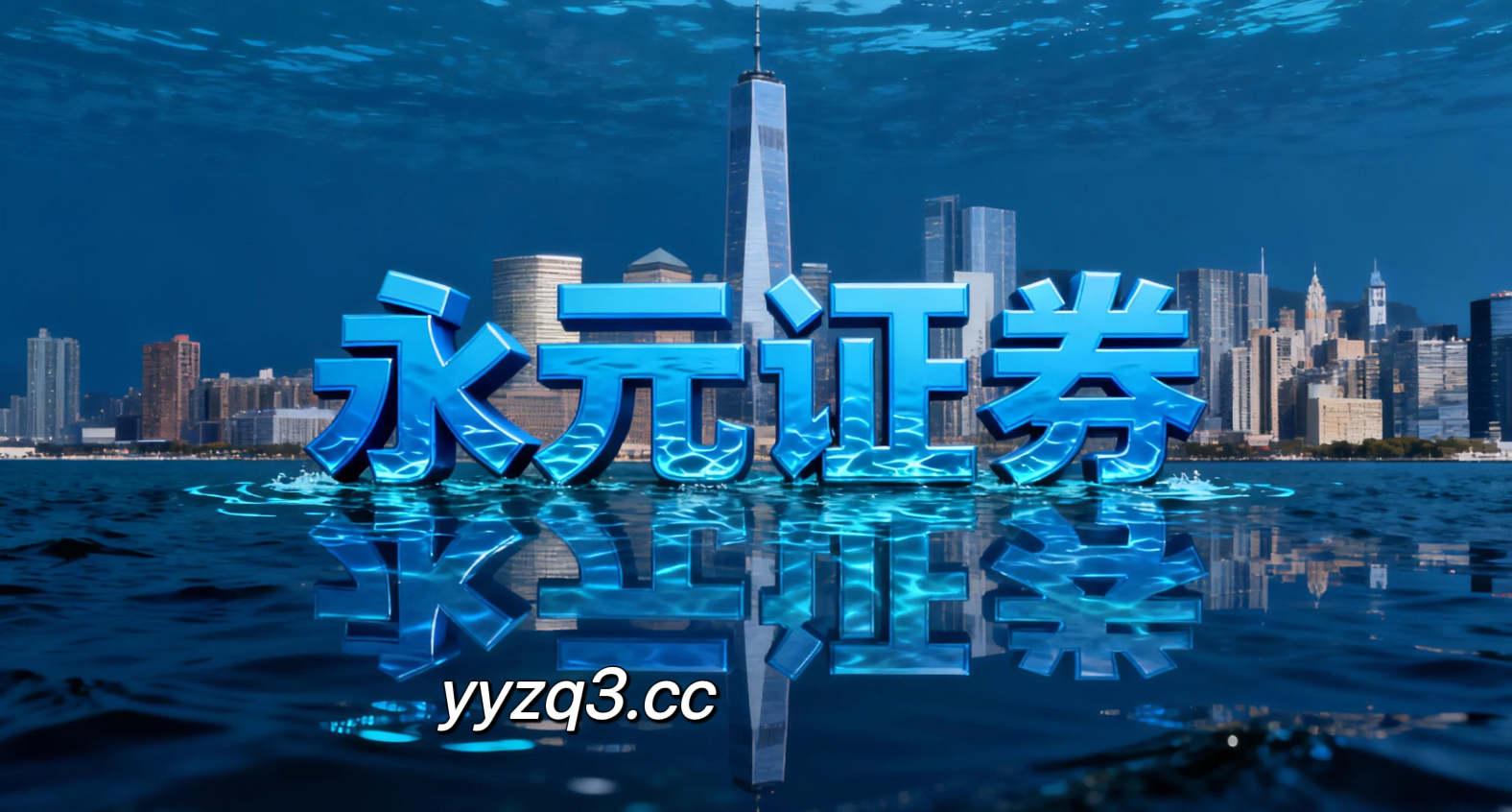 中国房地产景气度追踪 午间快报