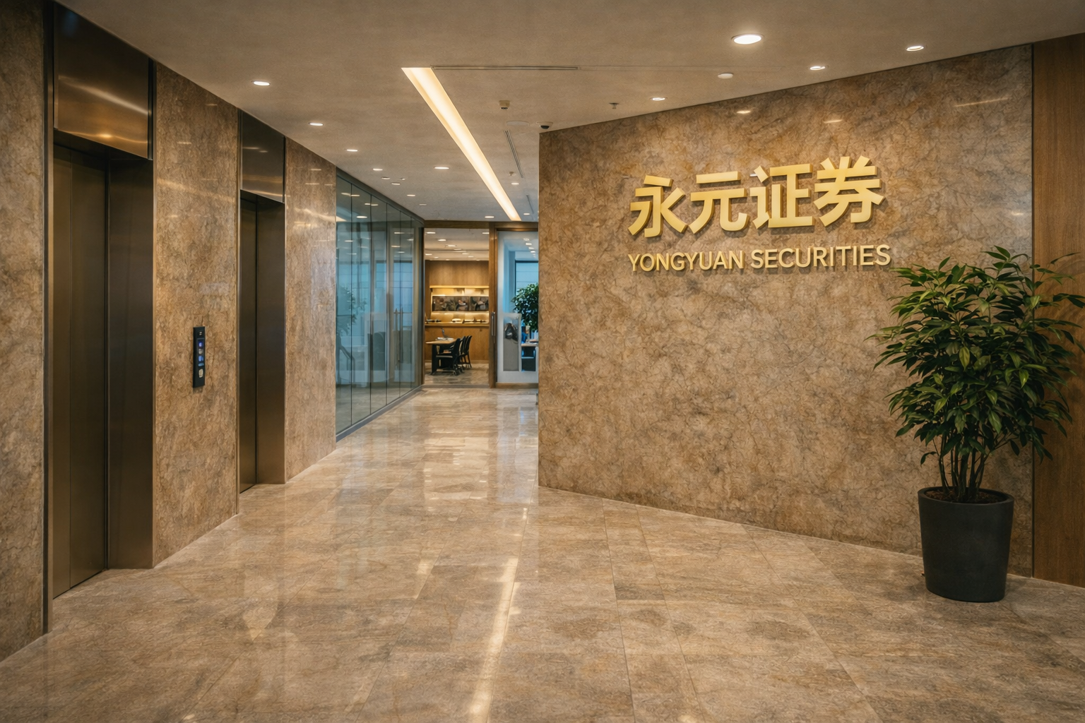 透视全球风险资产市场处于盈利预期反复修正的时期阶段证券开户的